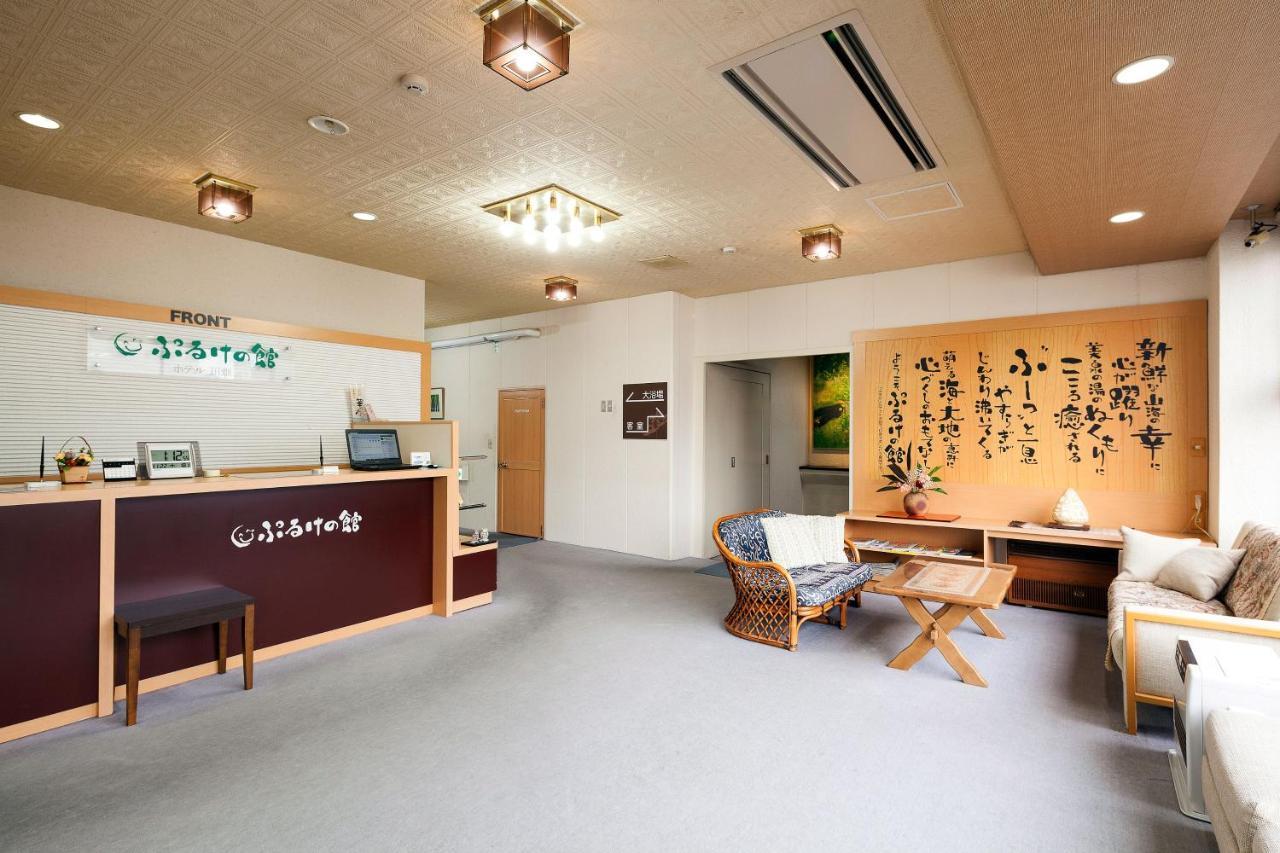 Puruke-No-Yakata Hotel Kawabata Shibetsu  Exterior foto
