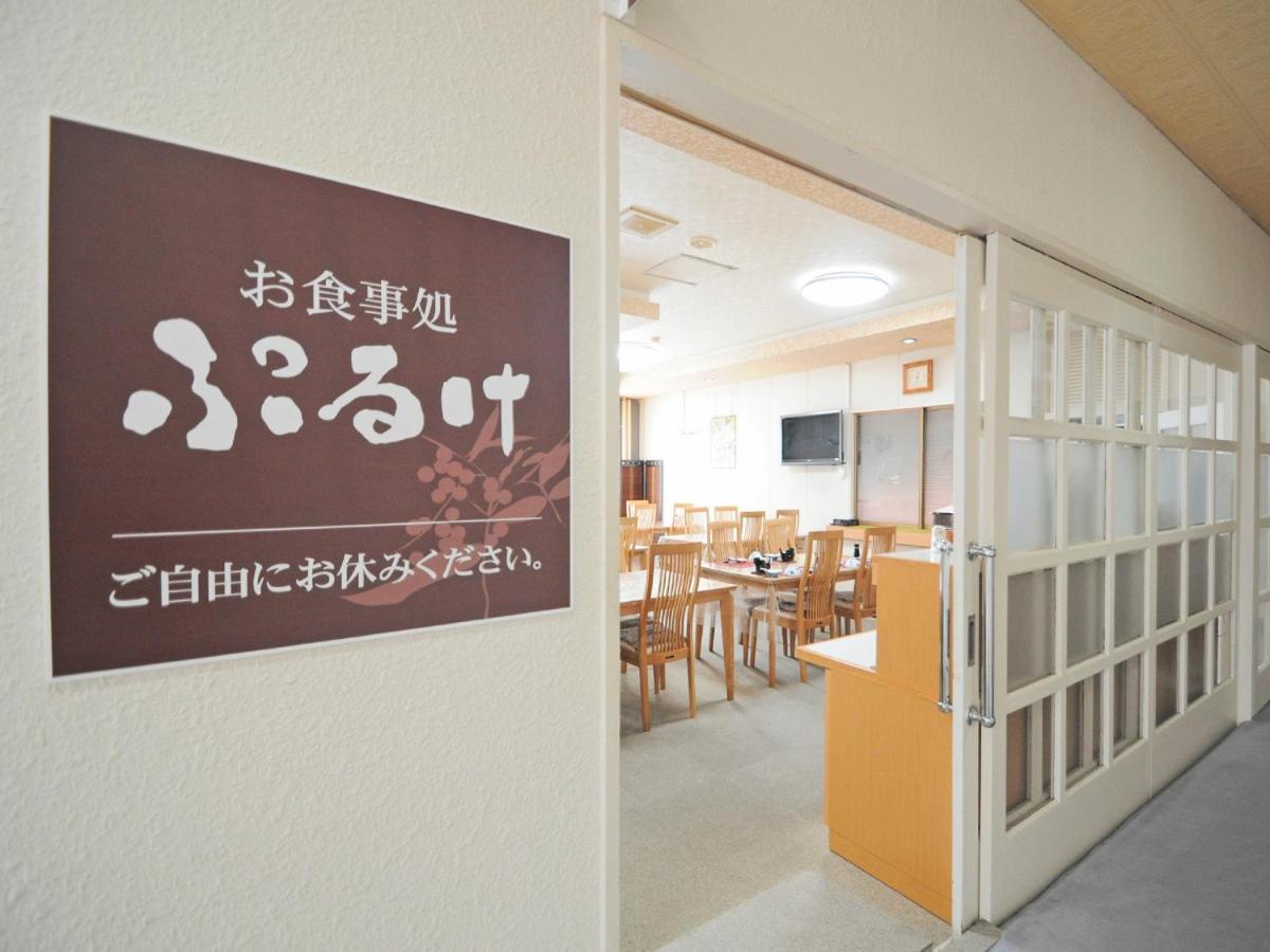 Puruke-No-Yakata Hotel Kawabata Shibetsu  Exterior foto